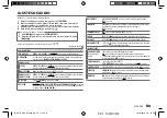 Preview for 83 page of Kenwood KDC-BT268U Instruction Manual