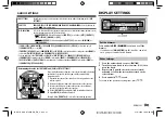 Preview for 25 page of Kenwood KDC-BT31 Instruction Manual