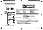 Preview for 71 page of Kenwood KDC-BT31 Instruction Manual