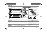 Предварительный просмотр 53 страницы Kenwood KDC-BT33U Instruction Manual