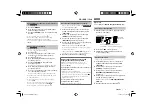 Предварительный просмотр 57 страницы Kenwood KDC-BT33U Instruction Manual