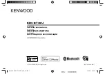 Kenwood KDC-BT35U Instruction Manual preview