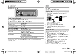 Предварительный просмотр 15 страницы Kenwood KDC-BT35U Instruction Manual