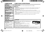 Предварительный просмотр 44 страницы Kenwood KDC-BT35U Instruction Manual