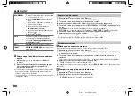 Preview for 46 page of Kenwood KDC-BT362U Instruction Manual