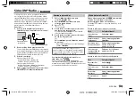 Preview for 69 page of Kenwood KDC-BT362U Instruction Manual