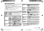 Preview for 99 page of Kenwood KDC-BT39DAB Instruction Manual