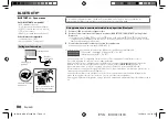 Preview for 52 page of Kenwood KDC-BT430U Instruction Manual