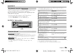 Preview for 53 page of Kenwood KDC-BT430U Instruction Manual