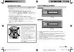 Preview for 97 page of Kenwood KDC-BT430U Instruction Manual