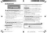 Preview for 112 page of Kenwood KDC-BT430U Instruction Manual