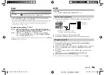 Preview for 115 page of Kenwood KDC-BT430U Instruction Manual