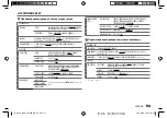 Preview for 129 page of Kenwood KDC-BT430U Instruction Manual