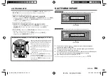 Preview for 131 page of Kenwood KDC-BT430U Instruction Manual