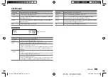 Preview for 135 page of Kenwood KDC-BT430U Instruction Manual