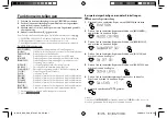 Preview for 33 page of Kenwood KDC- BT440U Manual