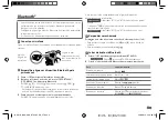 Preview for 67 page of Kenwood KDC- BT440U Manual