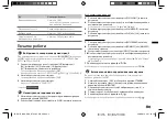 Preview for 79 page of Kenwood KDC- BT440U Manual