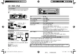 Preview for 8 page of Kenwood KDC-BT44U Instruction Manual