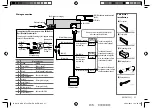 Preview for 23 page of Kenwood KDC-BT44U Instruction Manual