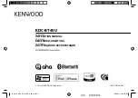 Preview for 1 page of Kenwood KDC-BT45U Instruction Manual