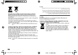 Preview for 2 page of Kenwood KDC-BT45U Instruction Manual