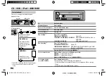 Preview for 8 page of Kenwood KDC-BT45U Instruction Manual