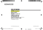 Preview for 1 page of Kenwood KDC-BT48DAB Instruction Manual