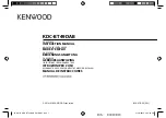 Kenwood KDC-BT49DAB Instruction Manual предпросмотр