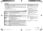 Preview for 19 page of Kenwood KDC-BT562U Instruction Manual