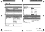 Preview for 53 page of Kenwood KDC-BT562U Instruction Manual