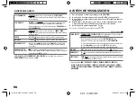 Preview for 74 page of Kenwood KDC-BT562U Instruction Manual