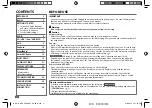 Preview for 6 page of Kenwood KDC-BT565U Instruction Manual