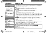 Preview for 70 page of Kenwood KDC-BT565U Instruction Manual