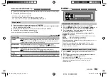 Preview for 83 page of Kenwood KDC-BT568U Instruction Manual