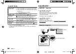 Preview for 24 page of Kenwood KDC-BT572U Instruction Manual