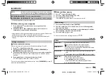 Preview for 29 page of Kenwood KDC-BT572U Instruction Manual