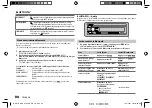 Preview for 74 page of Kenwood KDC-BT572U Instruction Manual