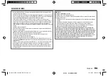 Preview for 93 page of Kenwood KDC-BT572U Instruction Manual