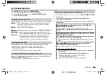 Preview for 103 page of Kenwood KDC-BT572U Instruction Manual