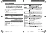 Preview for 121 page of Kenwood KDC-BT572U Instruction Manual