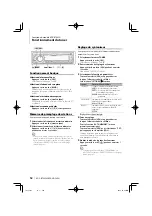 Preview for 52 page of Kenwood KDC-BT645U Instruction Manual