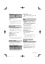 Preview for 57 page of Kenwood KDC-BT645U Instruction Manual