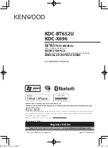 Preview for 1 page of Kenwood KDC-BT652U Instruction Manual