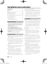 Preview for 58 page of Kenwood KDC-BT652U Instruction Manual