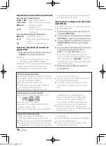 Preview for 76 page of Kenwood KDC-BT652U Instruction Manual