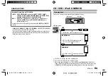 Preview for 11 page of Kenwood kdc-bt700dab Manual For Use And Installation