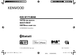 Kenwood KDC-BT710DAB Instruction Manual preview