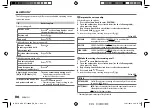 Preview for 18 page of Kenwood KDC-BT710DAB Instruction Manual