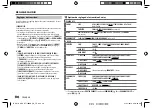 Preview for 58 page of Kenwood KDC-BT710DAB Instruction Manual